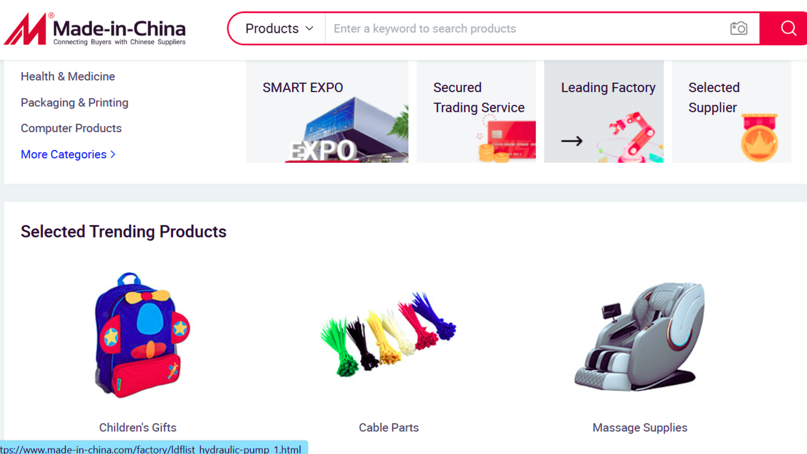 Made-in-china (B2B Platform)